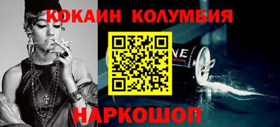 ALPHA-PVP Балаково