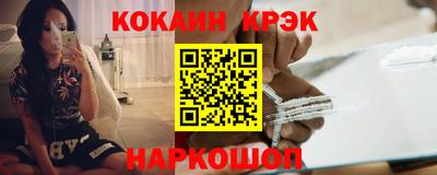 ALPHA-PVP Балаково