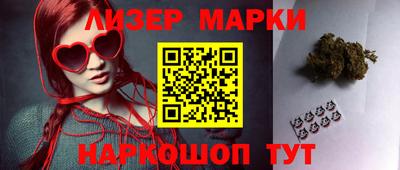 ALPHA-PVP Балаково