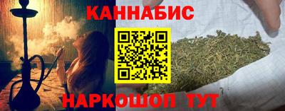 ALPHA-PVP Балаково