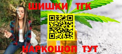 ALPHA-PVP Балаково