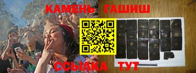 ALPHA-PVP Балаково